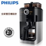 飛利浦HD7762 全自動咖啡機
